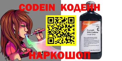 стаф Можайск