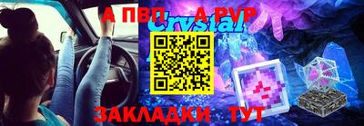 каннабис Моздок