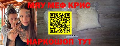 таблы Можга