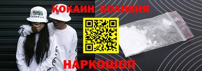 таблы Можга