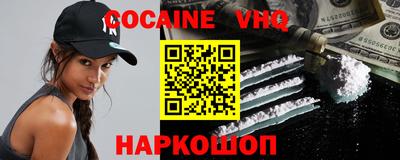 каннабис Моздок