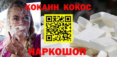 таблы Можга