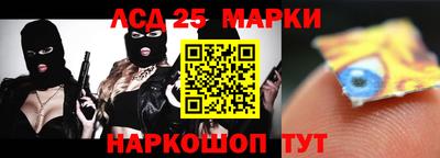 каннабис Моздок
