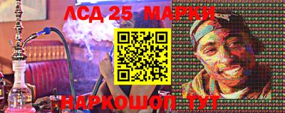 каннабис Моздок