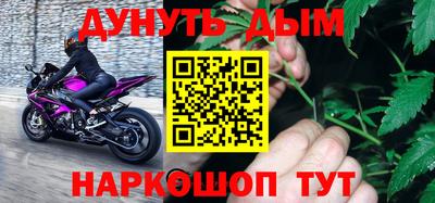 таблы Можга