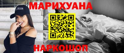 стаф Можайск