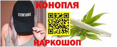 стаф Можайск