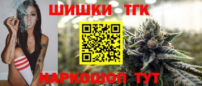 стаф Можайск
