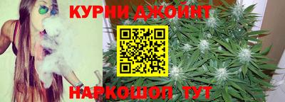 таблы Можга