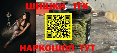 таблы Можга