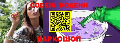 таблы Можга