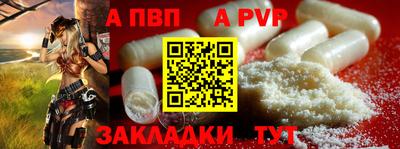 каннабис Моздок