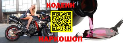 каннабис Моздок