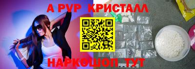 каннабис Моздок