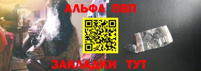каннабис Моздок