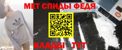 каннабис Моздок