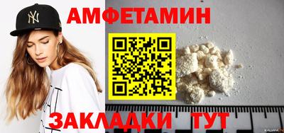 таблы Можга