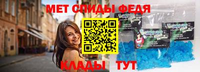 таблы Можга