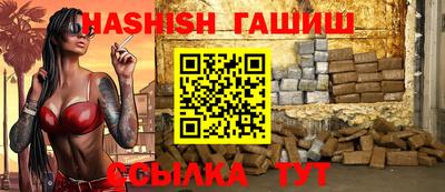 стаф Можайск