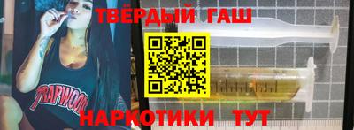 стаф Можайск