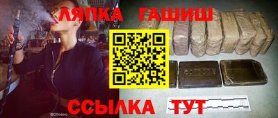 таблы Можга
