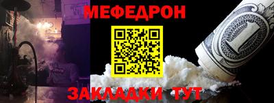 каннабис Моздок