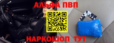 каннабис Моздок