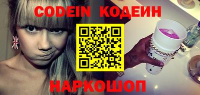 каннабис Моздок