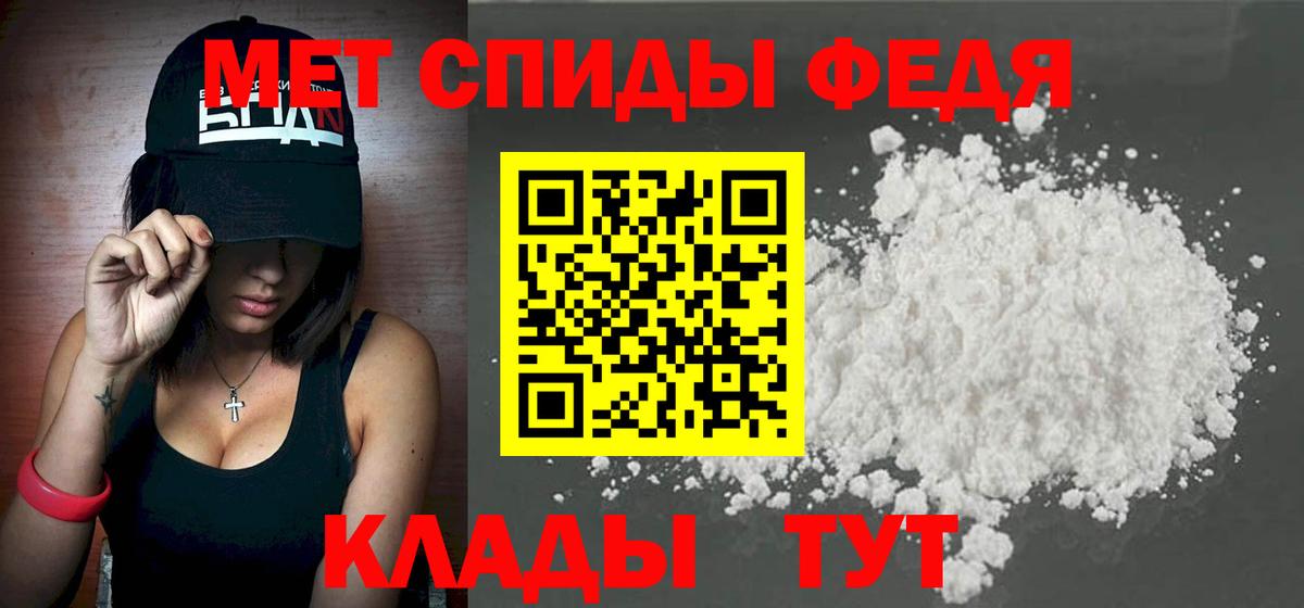 КОКАИН  Гай  NBOMe  МДМА  ГАШ  ГАШ  Меф кристаллы  Канабис  Вход с VPN 